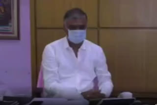 minister harish rao video conference with nri