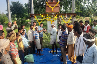 MLA inaugurated six electricity DPs from villagers, to be built at a cost of Rs 27 lakhs