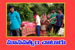 regency-lady-travel-three-kilometers-on-stretcher-for-treatment-at-kukkunuru-wast-godavari