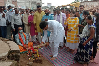 MLA did Bhoomipujan for two roads constructed at a cost of 6 crore 38 lakhs