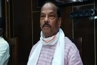 raghubar-das