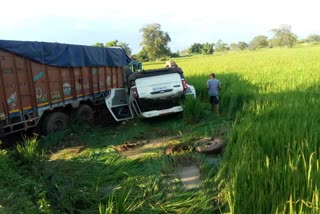 policemen injured in road accident