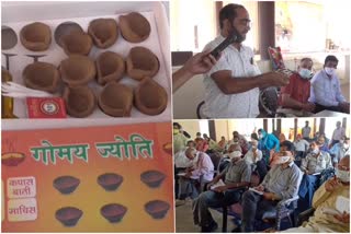 workshop mahadev gaushala nalagarh