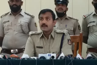 SP R Srinivas Gowda