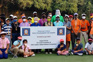 mp golf cup for the promotion of atm nirbhar bharat