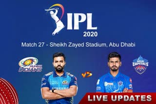 IPL 2020: DC vs MI Match Live Updates