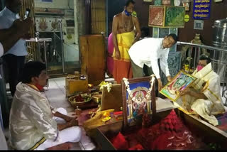 Commissioner of Agricultural Marketing pradhyumna special poojas in thripuranthakam