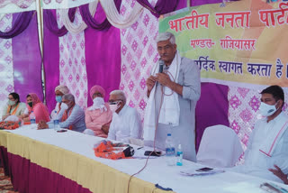 Farmer Chaupal in Sriganganagar, श्रीगंगानगर में किसान चौपाल, केंद्रीय मंत्री गजेंद्र सिंह शेखावत