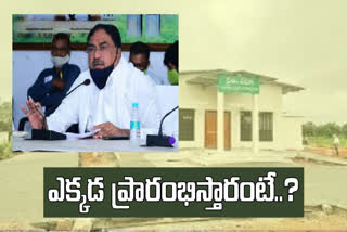 CM KCR will inaugurate the farmer forums on Dussehra says Minister Errabelli