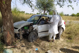 कार पेड़ से टकराई, सीकर जिले की खबर, एक बच्चे की मौत, car collided with a tree, two serious in accident, Neemkathana area of ​​Sikar district,  One child died in accident, news of the accident