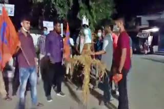 ABVP protest in Jamugurihat