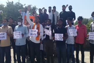 abvp protest,  rape in rajasthan