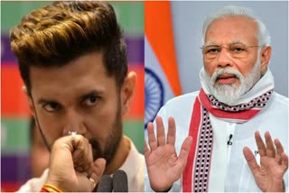 chirag paswan thanked pm modi