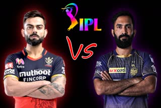 IPL 2020