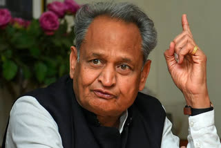 Rajasthan CM  CID CB  Death of priest  Priest death in Rajasthan  Karauli district news  Rajasthan Chief Minister Ashok Gehlot  Rajasthan Chief Minister Office  രാജസ്ഥാനിലെ പുരോഹിതന്‍റെ കൊലപാതകം; അന്വേഷണം ക്രൈംബ്രാഞ്ചിന്  അന്വേഷണം ക്രൈംബ്രാഞ്ചിന്  ക്രൈംബ്രാഞ്ചിന്‍റെ ക്രിമിനല്‍ ഇന്‍വെസ്റ്റിഗേഷന്‍ വിഭാഗം  അശോക് ഗെലോട്ട്  ക്ഷേത്ര പൂജാരിയെ ജീവനോടെ തീയിട്ടു