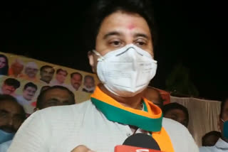 Jyotiraditya Scindia