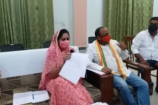 Bikaner news, MLA wrote letter to CM,