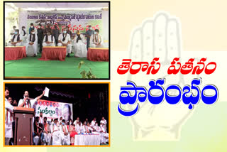 TPCC  protest against Pharma City in Yacharam of Rangareddy district