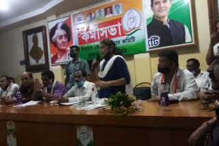 Assam Pradesh Congress Presedent Ripun Bora reaction On BJP And AIUDF Alliance