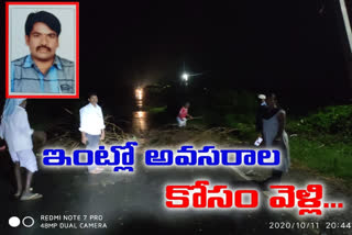 road-accident-at-pragnapur-in-siddipet-one-dead