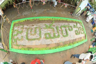 amaravathi farmers protest in ap