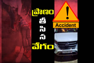 road accident At the Kottapeta Fruit Market in Hyderabad