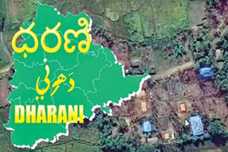 government uploads property details in dharani  App