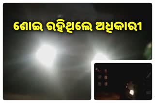 ଅଧଘଣ୍ଟା ଅଟକି ରହିଲା 108 ଆମ୍ବୁଲାନ୍ସ