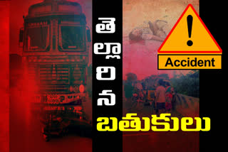 road accident at Katraya in Vardhannapeta Mandal, Warangal Rural District