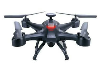 Gadchiroli police fired bullets on suspecious surivilliance drone