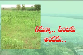 article on prakasam district irrigation water problems