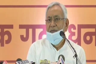 Nitish Kumar