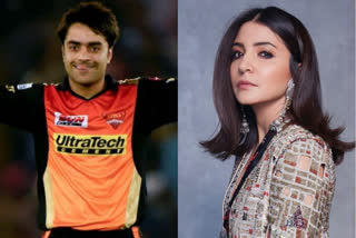 Rashid Khan