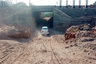 underpass bridge causing trouble for people near rajlu garhi railway station