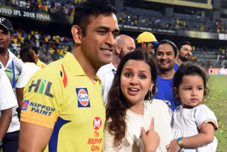 Security beefed up at Dhoni farmhouse after trolls send rape threats to 5-year-old Ziva