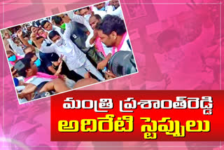 Minister Prashant Reddy dancing in front of Kavitha's house in nizamabad