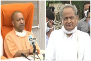 Priest shot at in UP's Gonda  Ashok Gehlot advises Yogi Adityanath to take action  Priest shot at over property dispute  Ashok Gehlot advises Yogi Adityanath to take action  Priest shot at over property dispute in Gonda  യുപിയിൽ പുരോഹിതന് നേരെയുണ്ടായ ആക്രമണം  പുരോഹിതന് നേരെയുണ്ടായ ആക്രമണം  യുപിയിൽ പുരോഹിതന് നേരെ വെടിയേറ്റു  വസ്‌തു തർക്കത്തെ തുടർന്ന് പുരോഹിതന് വെടിയേറ്റു  ഉചിതമായ നടപടി എടുക്കണമെന്ന് അശോക് ഗെലോട്ട്