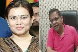 richa jogi sent a reply to district investigation committee in raipur