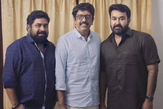 Uday Krishna B Unnikrishnan Mohanlal mohanlal combo movie announced  ഉദയ കൃഷ്ണ സംവിധായകൻ ബി. ഉണ്ണികൃഷ്ണന്‍  സംവിധാനം ബി.ഉണ്ണികൃഷ്ണന്‍  ബി.ഉണ്ണികൃഷ്ണന്‍ സിനിമകള്‍  Uday Krishna B Unnikrishnan  Uday Krishna B Unnikrishnan movie