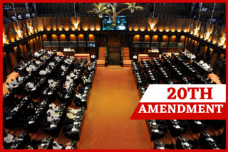 Debate on 20th Amendment