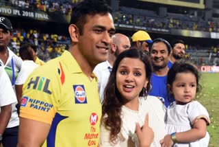 youth arrested for threatening Dhoni's daughter Jeeva