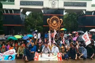 students protest for postpone degree exams at au in visakhapatnam