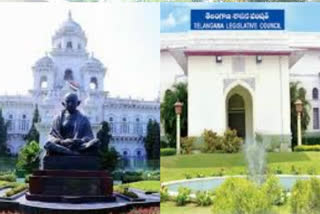 telangana assembly and council sessions