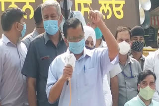 Kejriwal  opposing agricultural laws