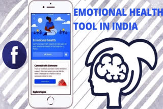 Facebook Emotional Health tool now available in India