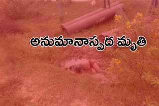 unknown dead body in mud water in mahabubnagar district national highway