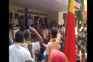 Karave activists protest in gadag