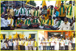 tdp protests in chittor district