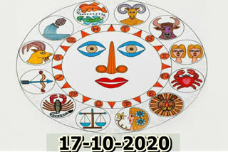 17 October 2020 Etv Bharat horoscope