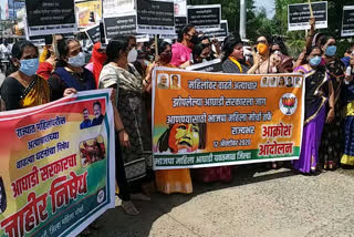 BJP women's front agitation aginst government in yavatmal